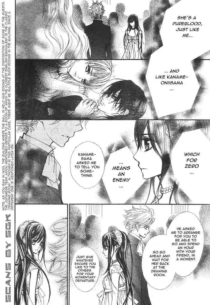 Vampire Knight Chapter 54 26